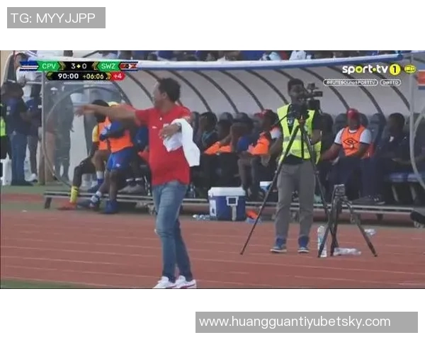 佛得角世界杯首秀遭误判绝杀引发外网球迷热议与愤怒